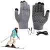 USB Heated Knitted Gloves Full Finger Gloves Non-Slip Thicken for Outdoor Sports