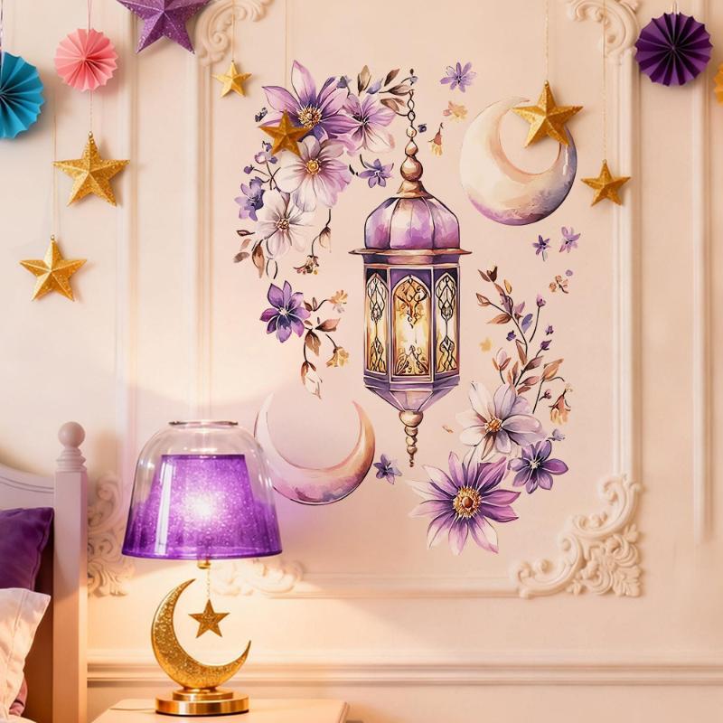 Ramadan Kareem Wall Stickers Colorful Lantern Moon Star Window Decal Ramadan Decoration 2026 Eid Mubarak Muslim Party Decor