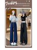 Plus Size Women's Dark Blue Wide Leg Jeans with Contrast Stitch & Drawstring High Waist