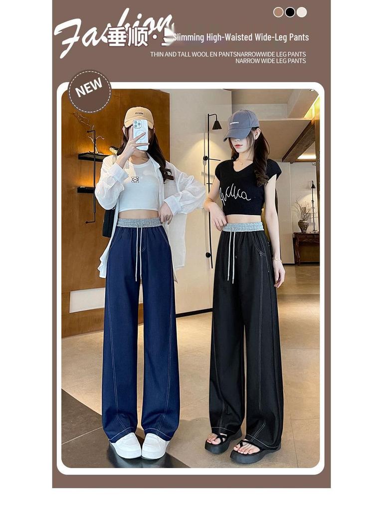 Plus Size Women's Dark Blue Wide Leg Jeans with Contrast Stitch & Drawstring High Waist