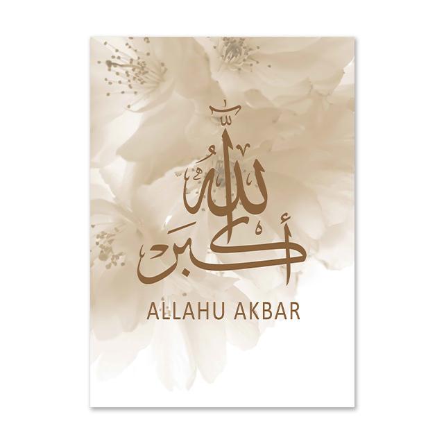 

Исламский плакат, мусульманские настенные постеры, цветок, холст, живопись, арабская каллиграфия, художественные фотографии, мечеть, настенный художественный принт, декор для спальни A4 21X30cm unframed