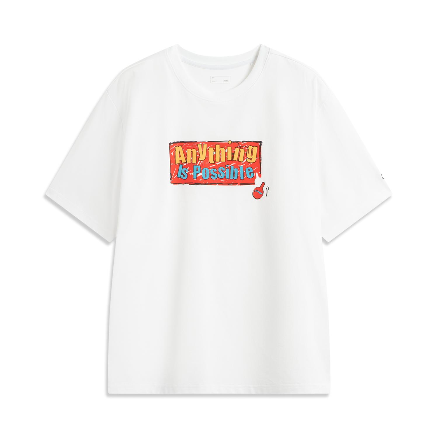 Li Ning Sports Life Collection T Shirt Men s Standard White ATSV507-1 3XL