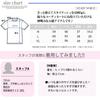 to Short Cut and Crew Line Round x M [Fiorior] [Comfortable wear] Women's T-shirt, Sleeve, Sewn, Neck, Plain, Design, Clean, Cotton, U-neck, Neck,
