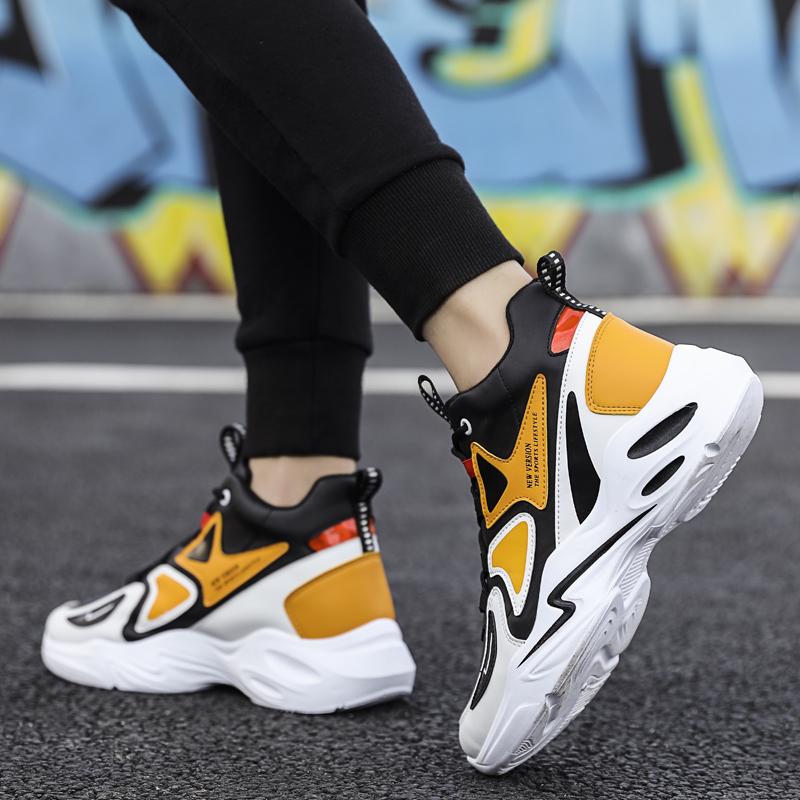 Four Seasons Joker Męskie trampki Antypoślizgowe oddychające buty do koszykówki Wygodne dezodoranty trampki