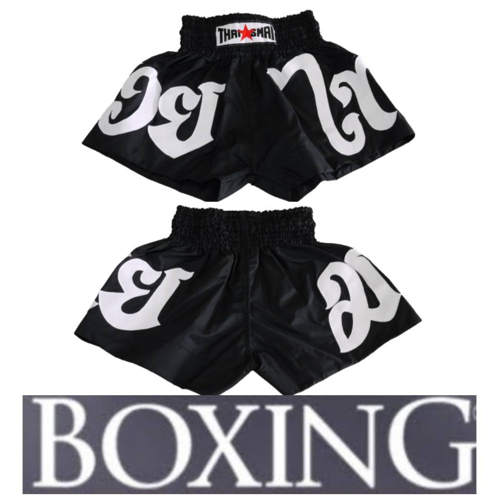 

Боксерские шорты MMA UFC Muay Thai Kickboxing Unisex Men Women Брюки Fighting Fitness Gym Training Martial Art Sport Workout 3XL