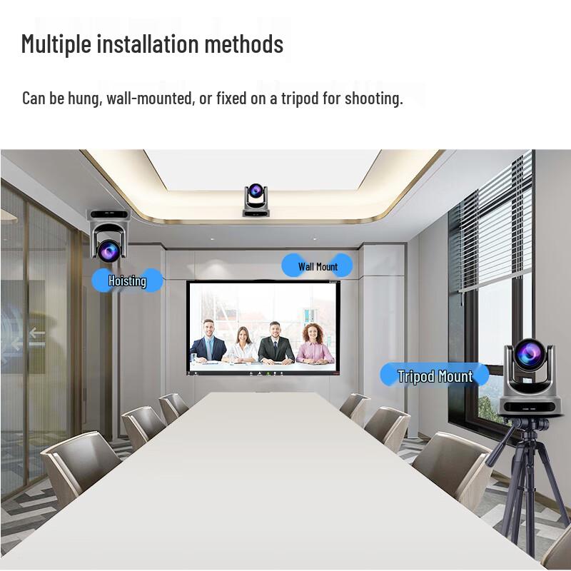 Daipu 4K 12x Zoom Video Conference Camera (CN version)