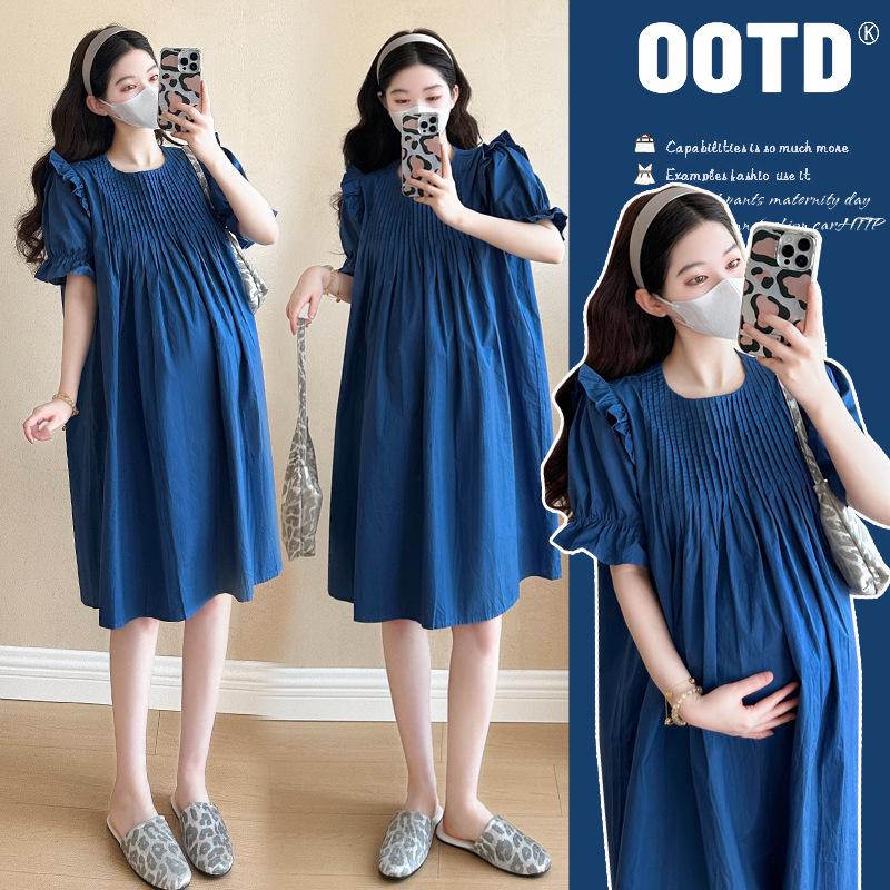 Maternity Summer Slim-Fit Long Dress: French Chic and Sophisticated Design