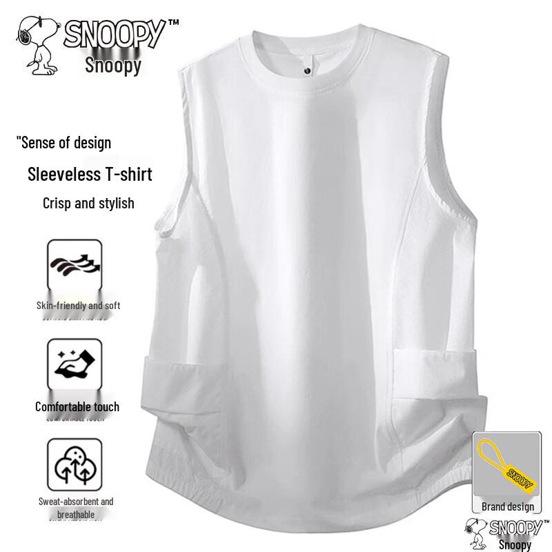 Snoopy Men's Ice Silk Breathable Sleeveless Vest