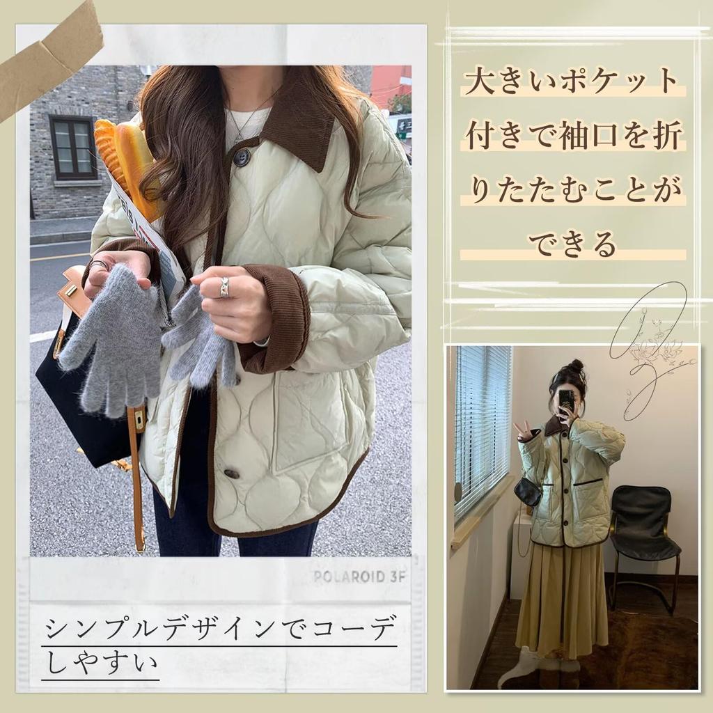 Kayiyasu Short Quilted Down and Comfortable for Fall and Perfect for Commuting and School Women's Jacket, Lightweight, Warm, Winter, (XL, Black)