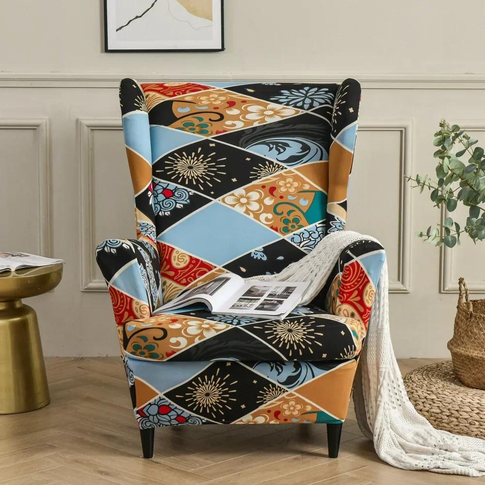 Elastic Floral Print Stretch Protector Wingback Chair Covers Recliner Wing Arm Sofa Cover Slipcover Furniture Protector