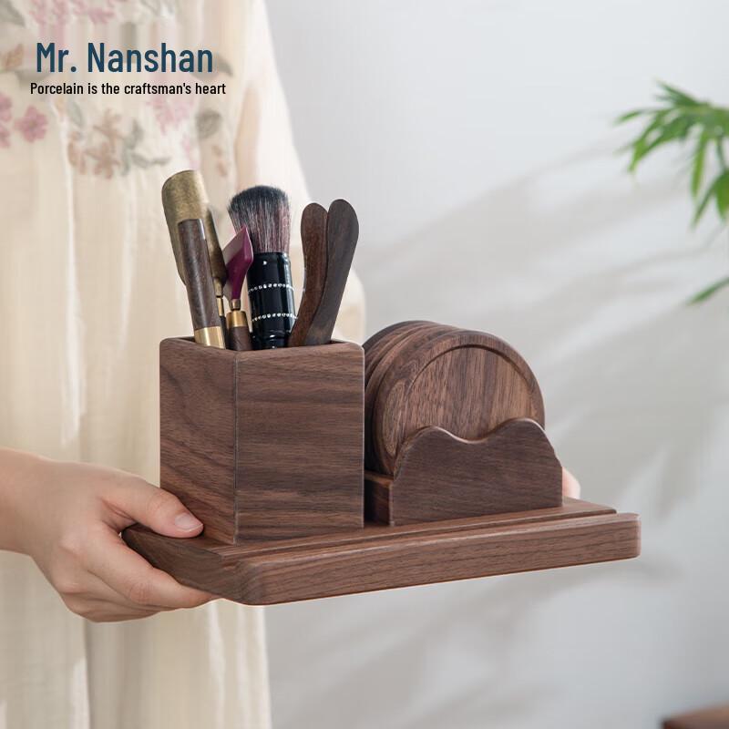 Nanshan Gongfu Tea Ceremony Six Gentlemen Tool Set