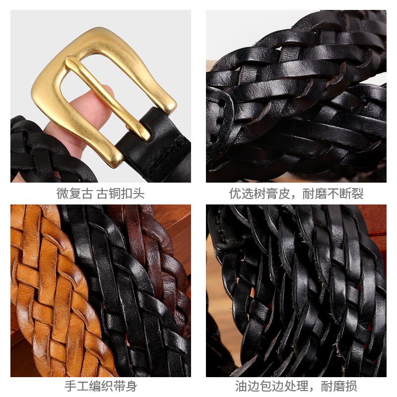 Genuine Leather Hand-Woven Women'S Leather Copper Buckle Without Punching Pin Buckle Decoration With Jeans Belt
