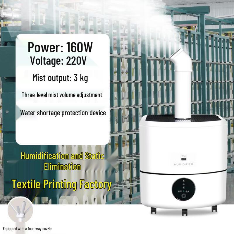 RSRDDY Large Mist Industrial Humidifier