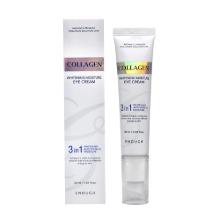 Enough Collagen Whitening Moisture Eye Cream