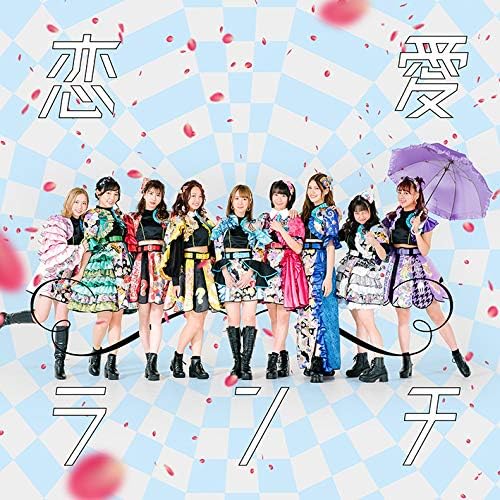 CD BUD REVOLUTION - Love Lunch (Typ-C)  YRCN90309 Japonsko ObiJaponská Popová Hvězda Použité