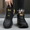 High-top Thick-soled Heightening Shoes Large-size Leather Casual Sports Shoes Winter Velvet Cotton Shoes