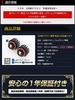 YOURS LED Fog Lamp Replacement Bulbs for Toyota Crown 220 Series, L1B, Yellow 3000 K (Total 2400 lm)