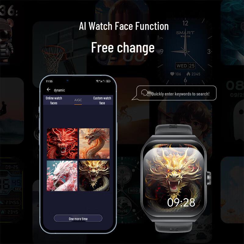 KUMI KU7 Plus AI Smart Watch with Bluetooth Call & Health Monitoring (CN version)