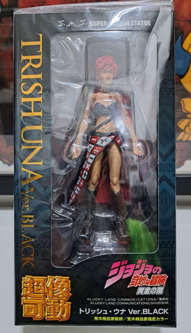 

[USED] Super Action Statue WF Limited Edition Bonus Trish Una Ver. Black
