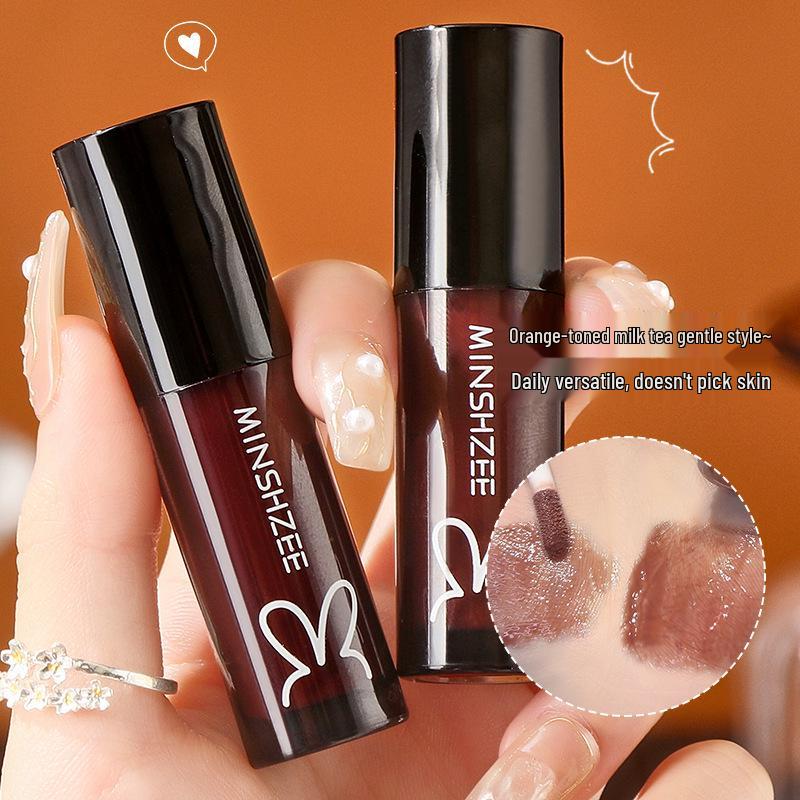 Mingxizhi Student Party Nude Jelly Lip Gloss & Mirror Lipstick