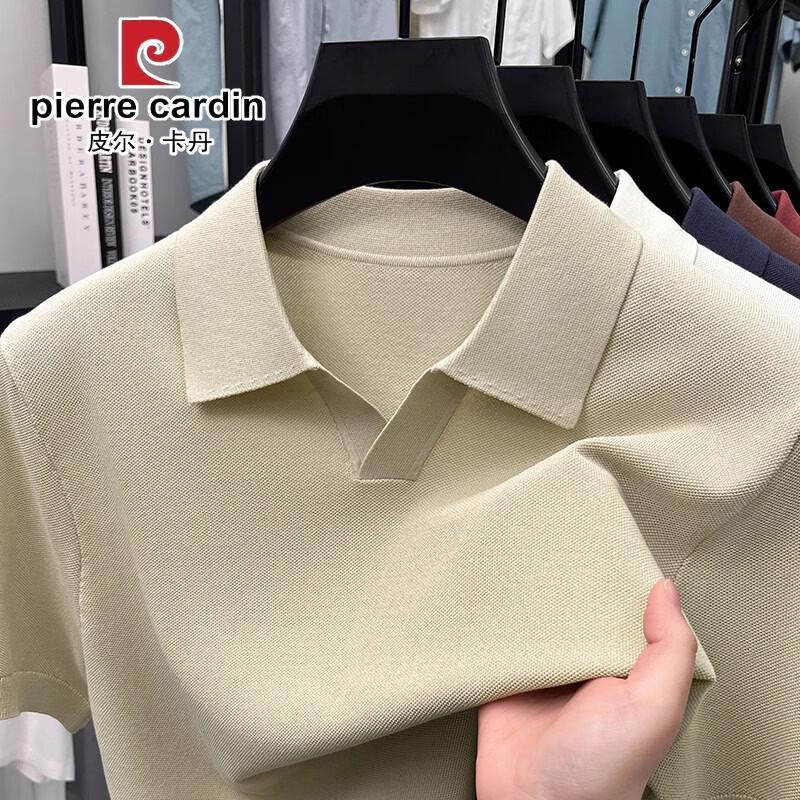 Pierre Cardin Men's Cold Fiber Lapel Polo Shirt