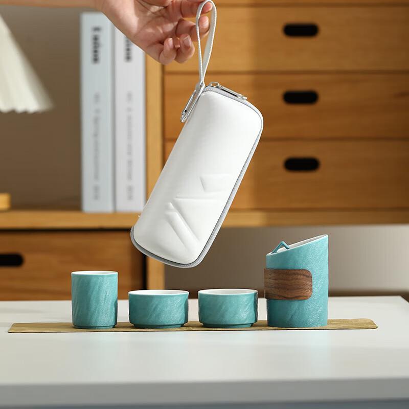 

Haolaibao Travel Tea Set (1 Pot, 3 Cups)