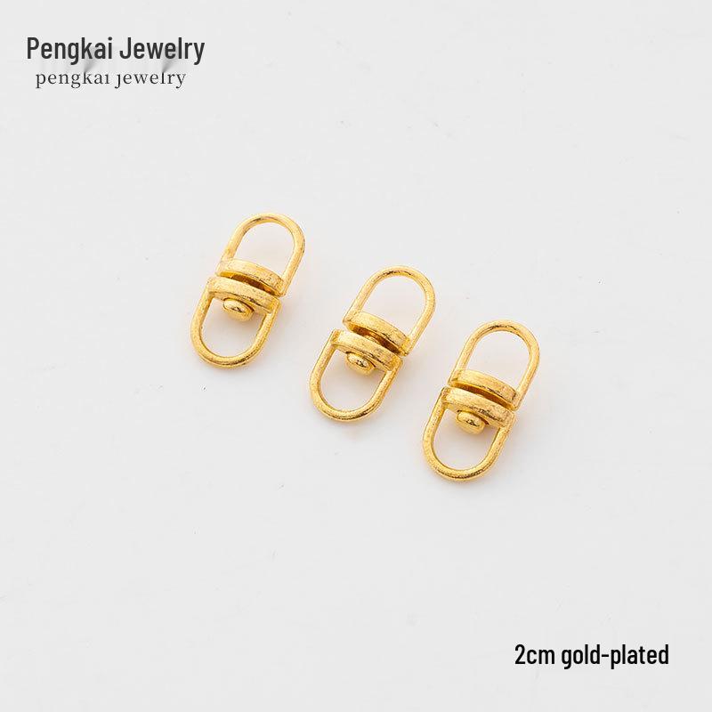 Rotating Figure-8 Metal Keychain Accessory