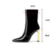 Herbst Winter Lackleder Mode Damen Stiefeletten Elegant Eckige Zehenpartie Metall Gold Hohe Absätze Chelsea Kurze Stiefel Schuhe