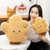 Creative Ginger Doll Plush Toy for Girls Gifts Funny Sleeping Pillow Children Soothing Doll