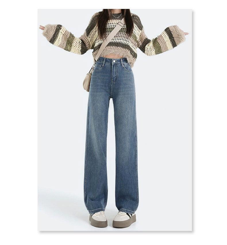 Women's High-Waisted Retro Straight-Leg Jeans - Figure-Flattering, Floor-Length, Casual Wide-Leg Design