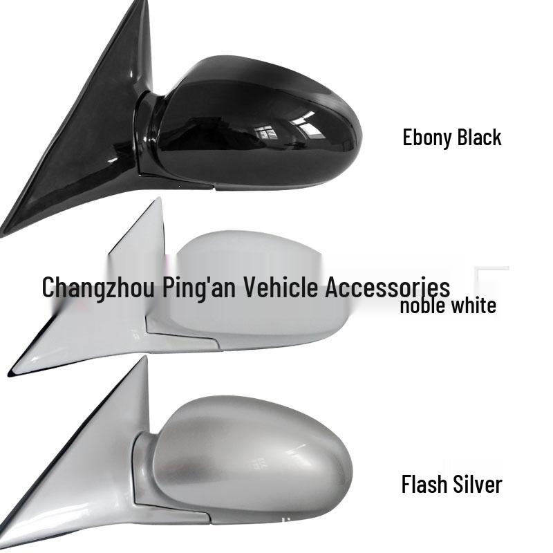 Compatible Reversing Mirror Assembly for 2003 Hyundai Sonata (Part No. 87610/20-38200)
