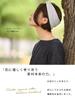 CHARM TWISTER Hairband Organic Cotton Turban in [Free Size/Black] (Made Japan)