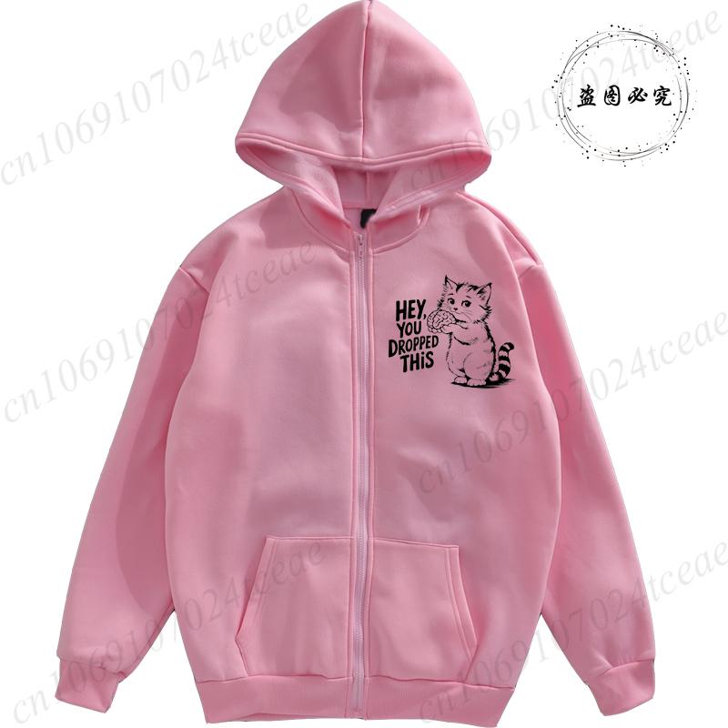 Harajuku Zip Up Hoodies Girl Hooded Sweatshirts Funny Please Use This Your Brain Sarcasm Women Pullovers Pocket Tops Streetwear