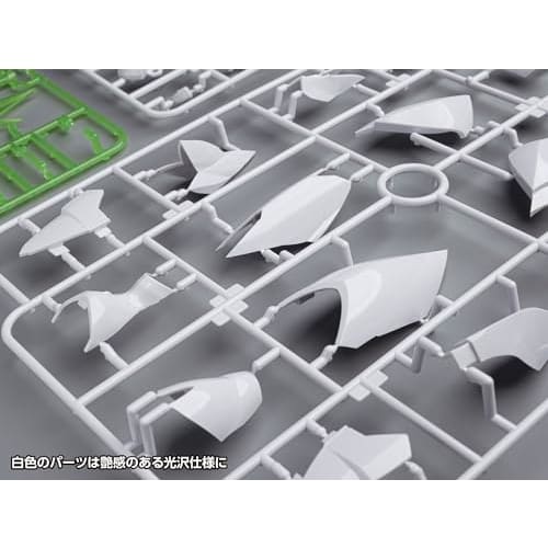 Wave Space Knight Tekkaman Blade Blaster Tekkaman Blade (First Limited Edition) Non-Scale, Approximately 22cm Tall, Pre-Colored Plastic Model Kit KM-1