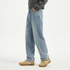 Hotwind Men's Loose Tapered Jeans