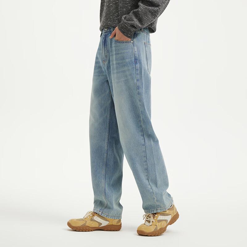 Hotwind Men's Loose Tapered Jeans