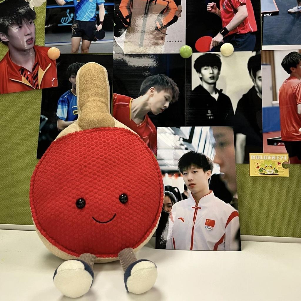 New Fashion Creative Chinese Style Table Tennis Racket Pillow Plush Doll Pillow