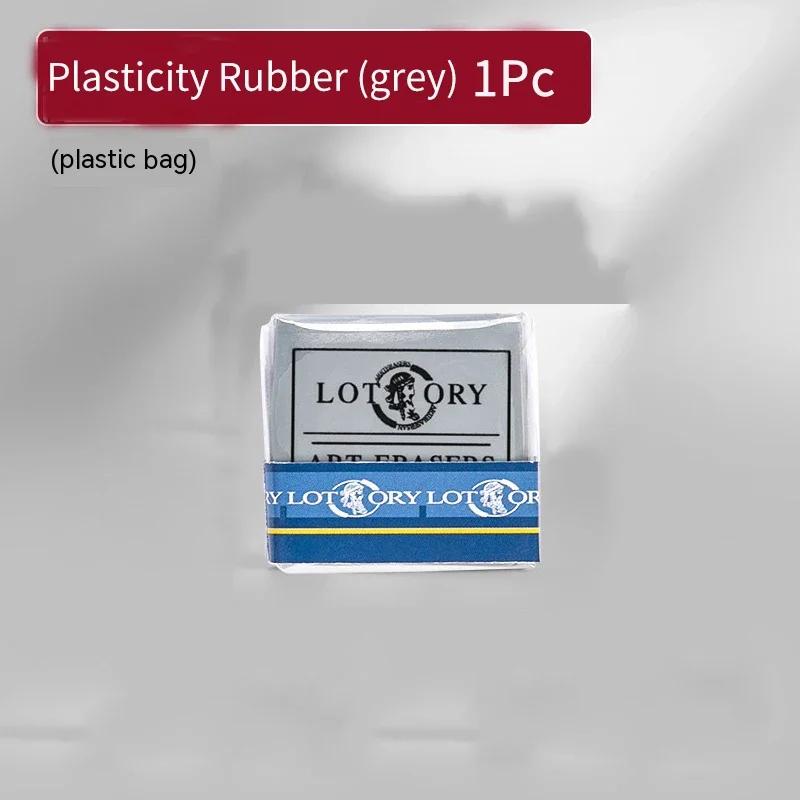Plasticity Rubber Soft Art Eraser Wipe Highlight Kneaded Rubber For Art Pianting Drawing Correcting Lightening Charcoal Pencil