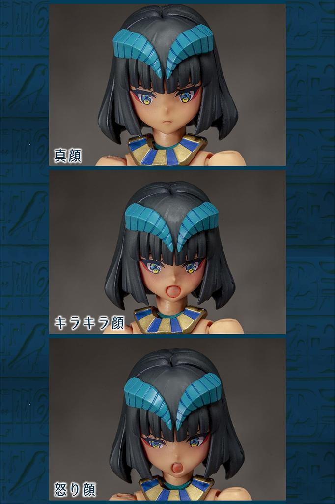 Alphamax DarkAdvent Undeaddress Isis DX Height 160mm NON scale plastic kit ver. approx. AX-1190