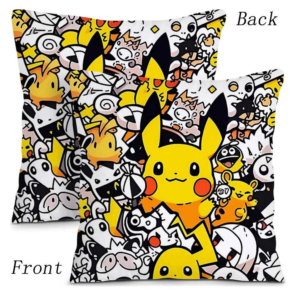 Kissenbezüge Dekokissen für Sofa Personalisiertes Geschenk Kissenbezüge Wohnzimmerdekoration Zuhause