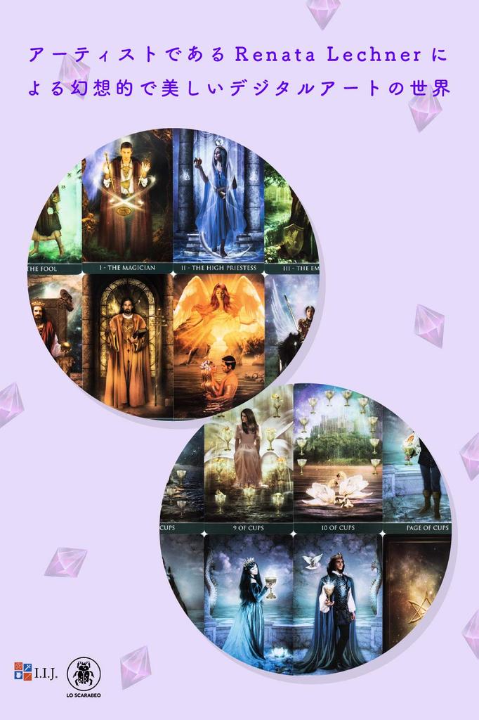 I.I.J Thelema Tarot 78-card Tarot Card Set with Japanese Instructions, Authentic