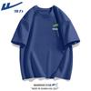 Men's Heavy Cotton Printed Short Sleeve T-Shirt