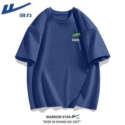 Tops – Camisetas