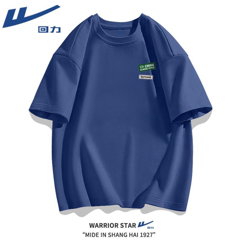 

Warrior Men s Heavy Cotton Printed Short Sleeve T-Shirt M