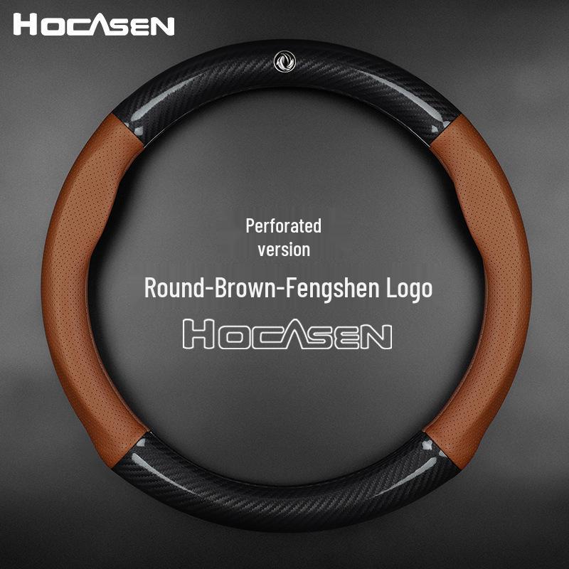Genuine Leather Steering Wheel Cover for Dongfeng AX Series & E70 Yixuan GS - All-Season Universal Fit