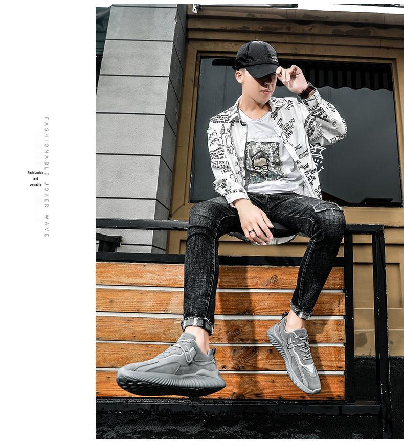 2024 Korean-Style Breathable Mesh Men's Running Shoes – Versatile White Forest Gump-Inspired Autumn Sneakers
