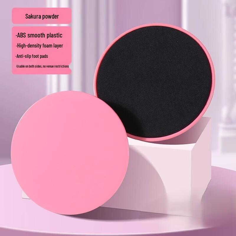 Junshi Pilates & Yoga Gliding Discs