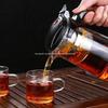 2025 Snake Year Teapot: Gaiwan-Style, Separates Tea & Water, Effortless Design