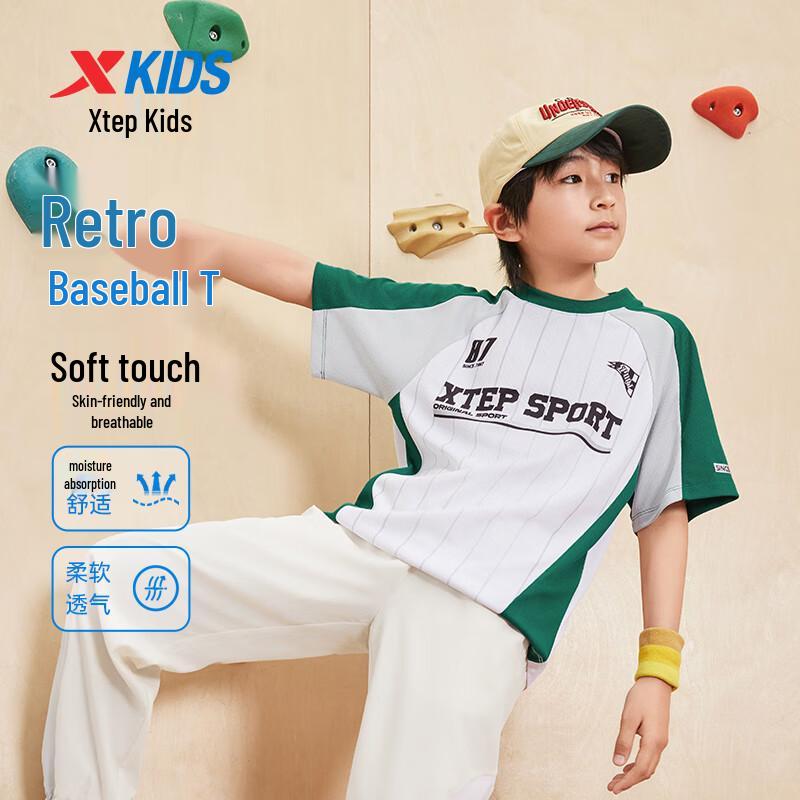 XTEP Kids  Moisture-Wicking American Retro Short-Sleeve Knit Shirt 160