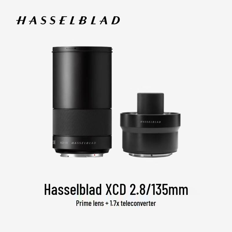 Hasselblad XCD 135mm Lens with 1.7x Teleconverter Kit Official Standard